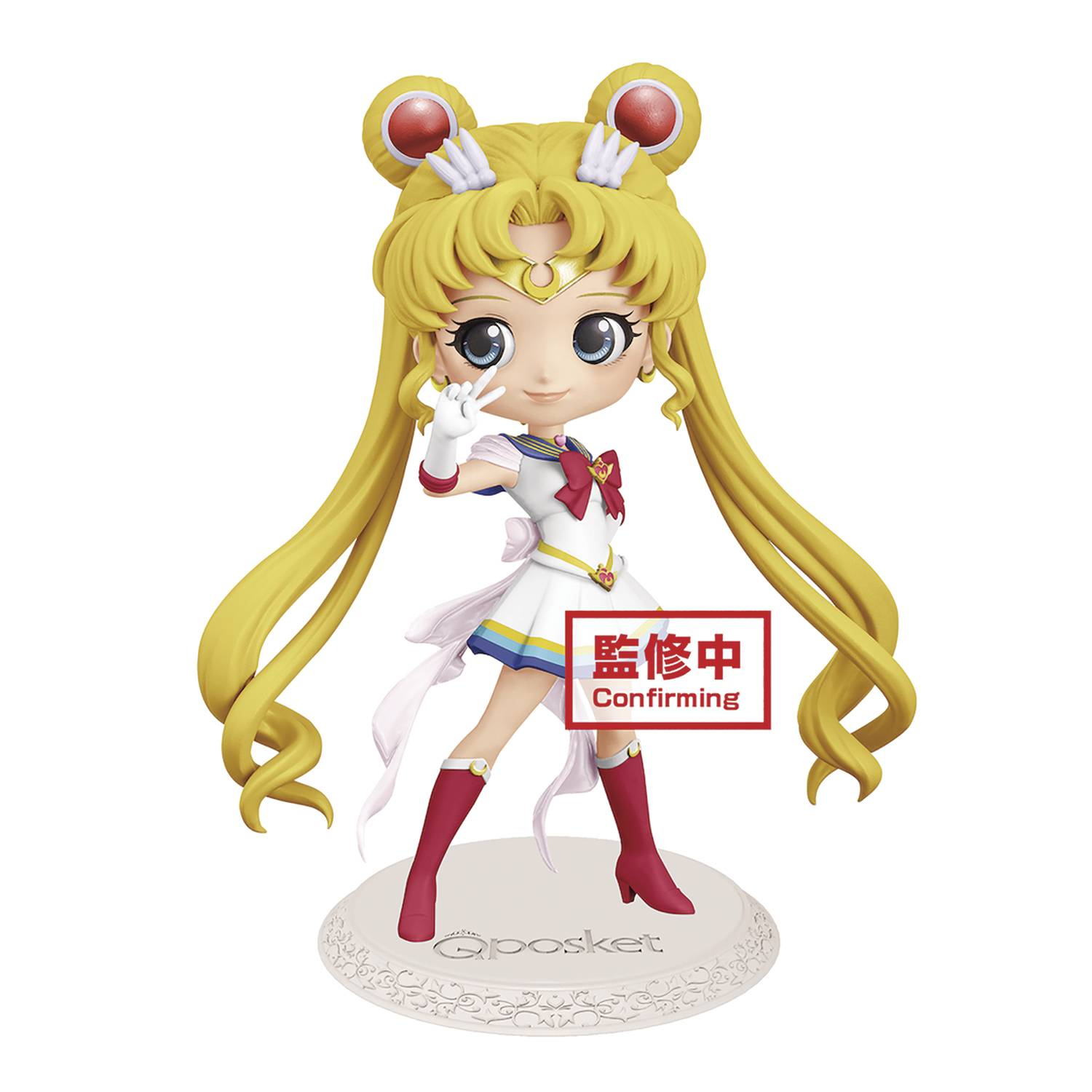 Banpresto Sailor Moon Eternal Q-Posket Version A Figure
